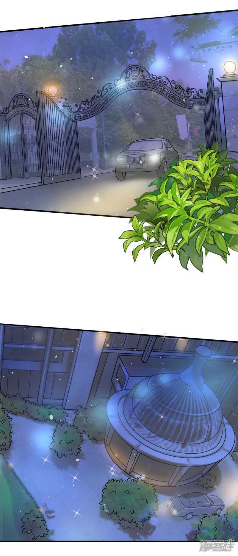 第105话 教务处的裁决-第103话