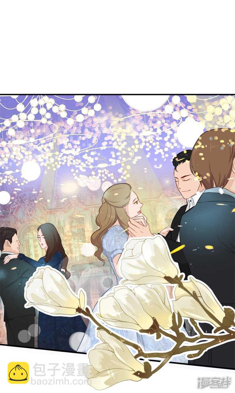 第108话 意外的奖励分-第105话