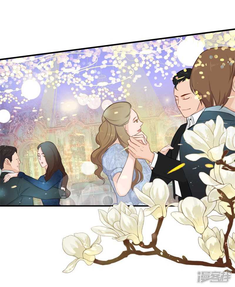 第112话 躲在黑暗中的人-第109话