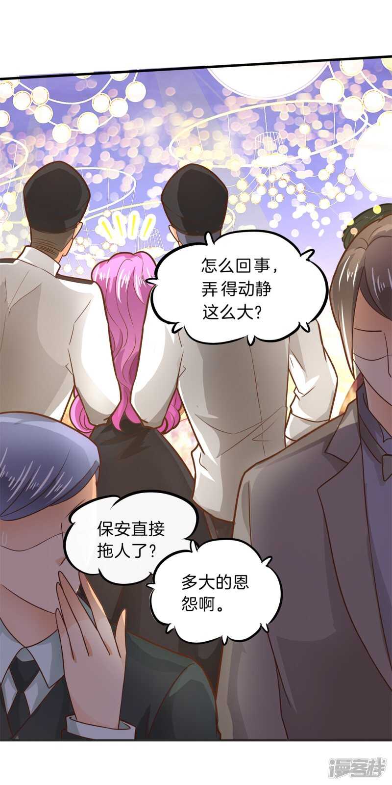 第114话 重要的朋友们-第111话