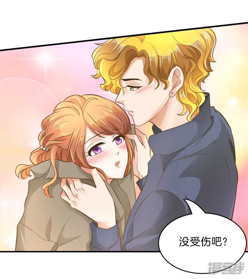 第114话 重要的朋友们-第111话