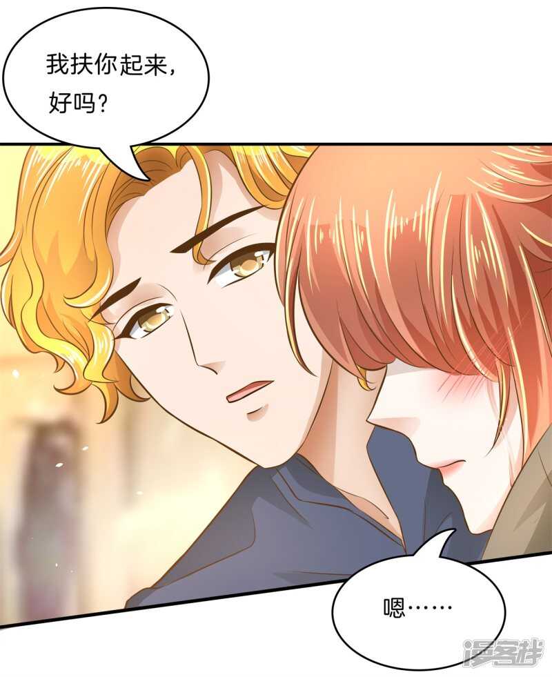 第114话 重要的朋友们-第111话
