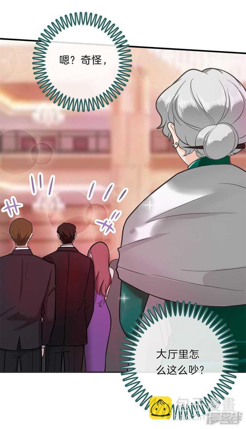 第116话 做梦都想见的人-第113话
