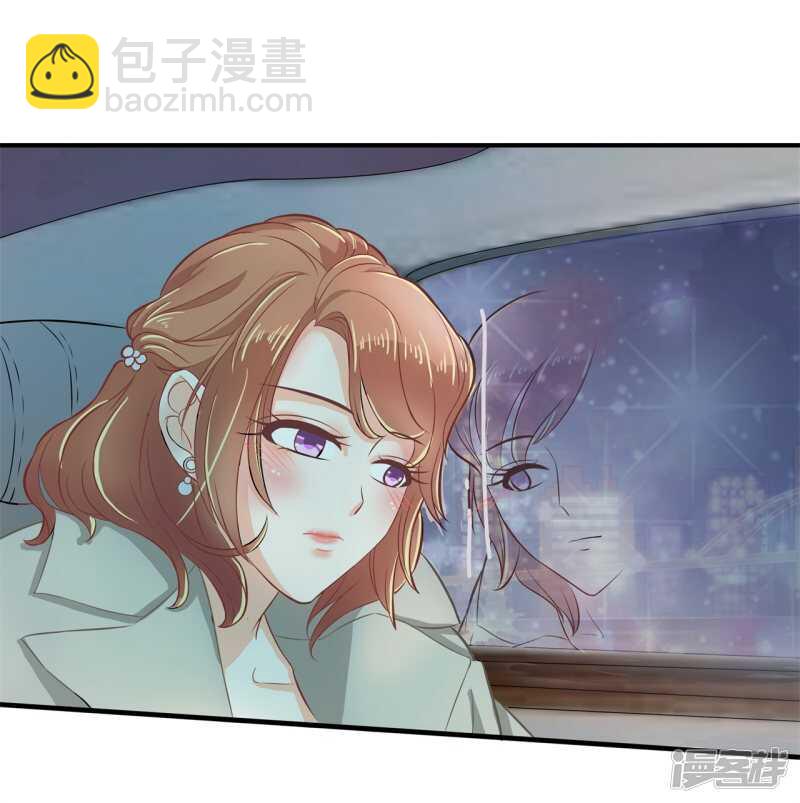 第118话 关于妈妈-第115话