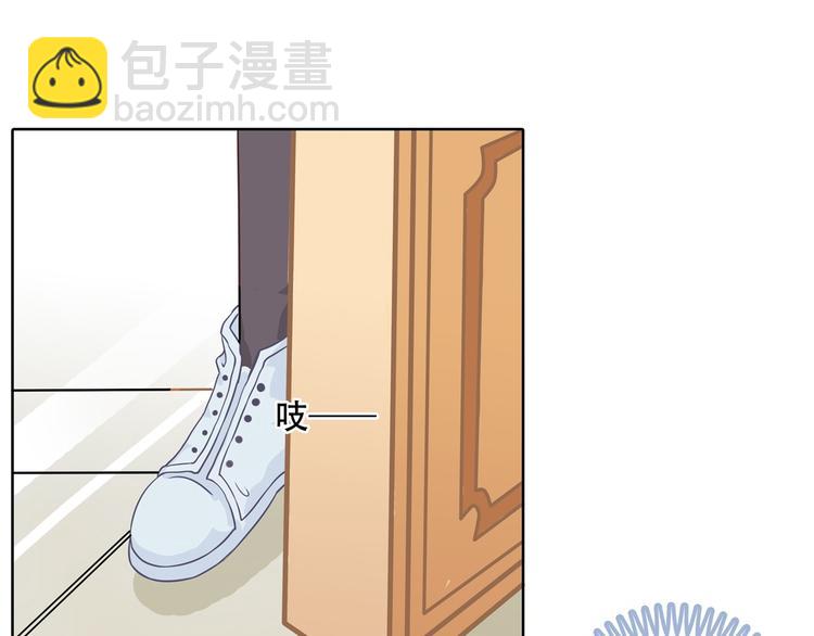 第13话 做了那种事还不想负责(1/2)-第13话