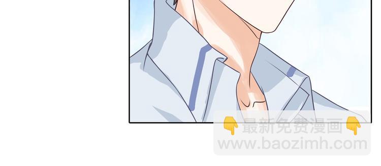 第13话 做了那种事还不想负责(1/2)-第13话