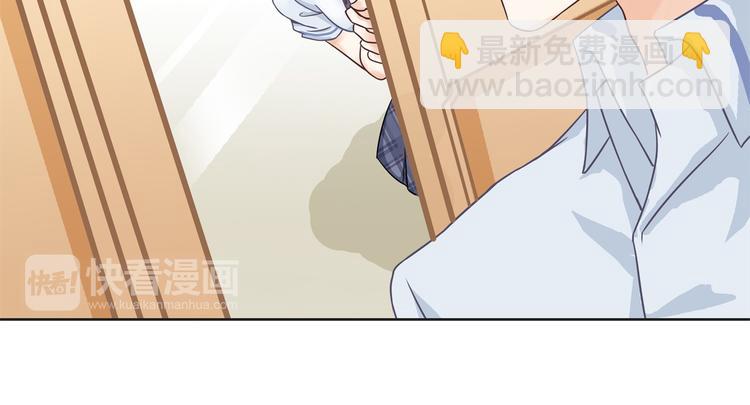 第13话 做了那种事还不想负责(1/2)-第13话