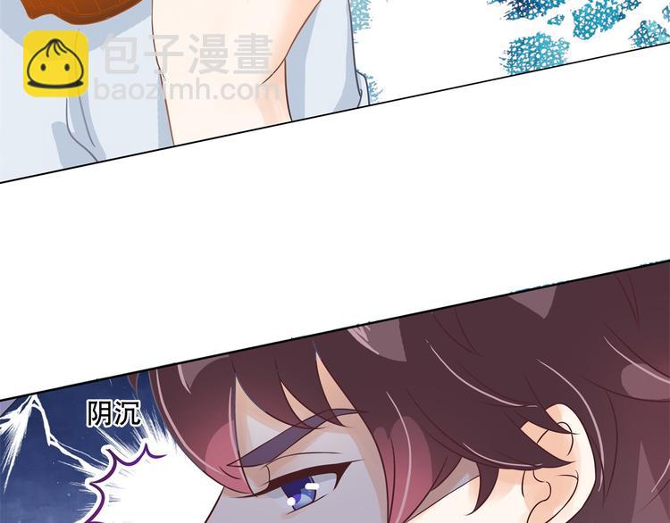 第13话 做了那种事还不想负责(1/2)-第13话
