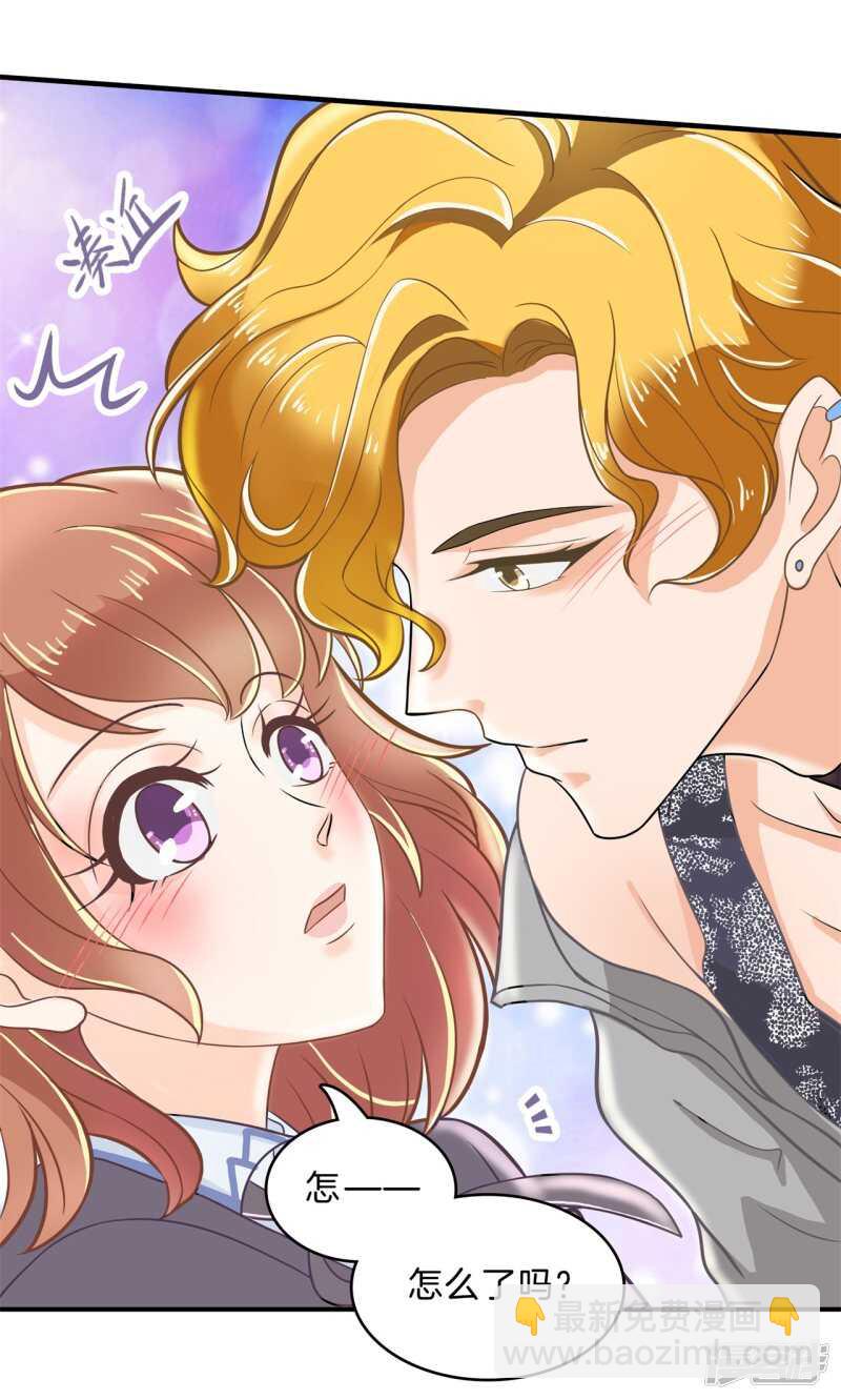 第124话 搞不懂的心情-第121话