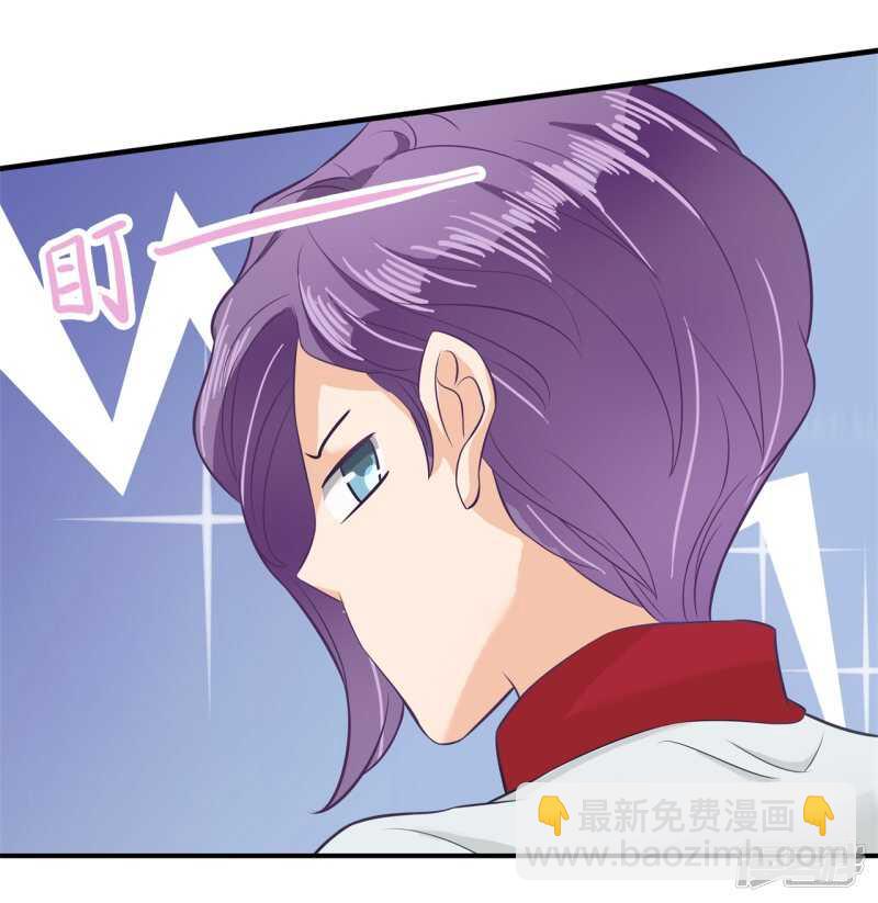 第126话 新的分班结果-第123话