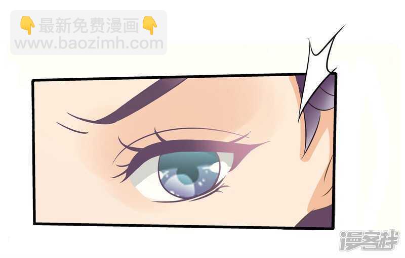 第128话 慕小雅参加竞选-第125话