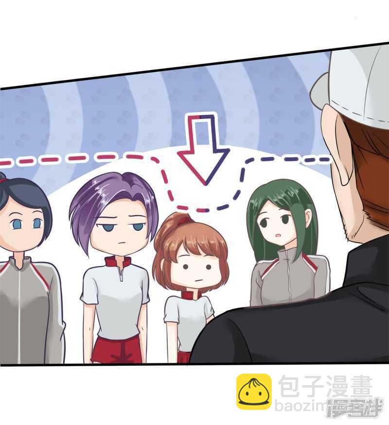 第128话 慕小雅参加竞选-第125话