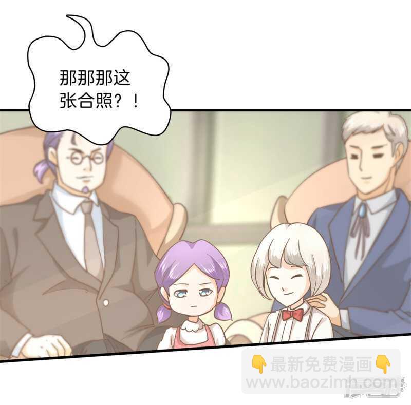 第130话 好了伤疤忘了疼-第127话