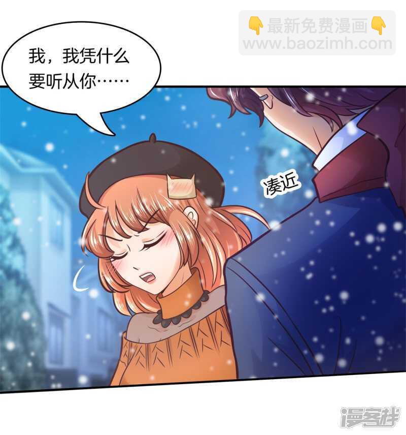 第132话 像妈妈一样-第129话