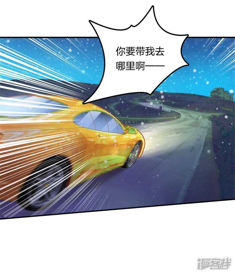 第132话 像妈妈一样-第129话