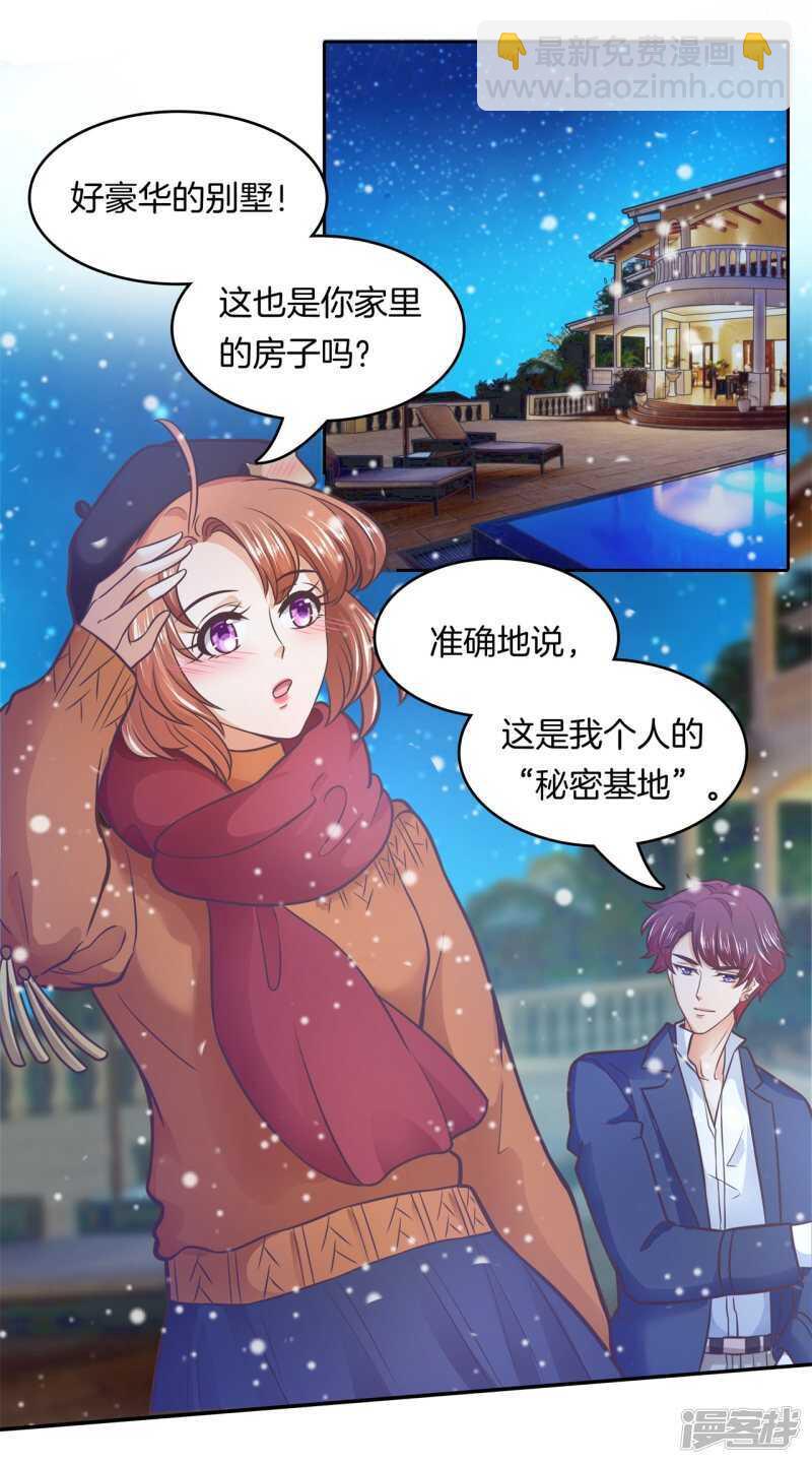 第132话 像妈妈一样-第129话