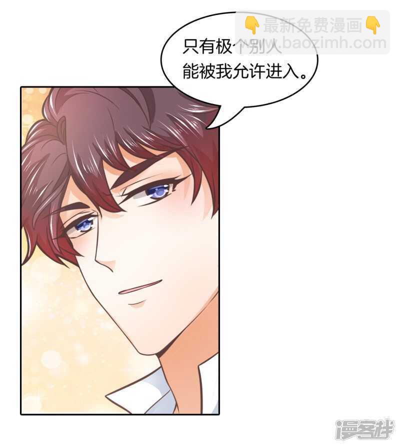 第132话 像妈妈一样-第129话