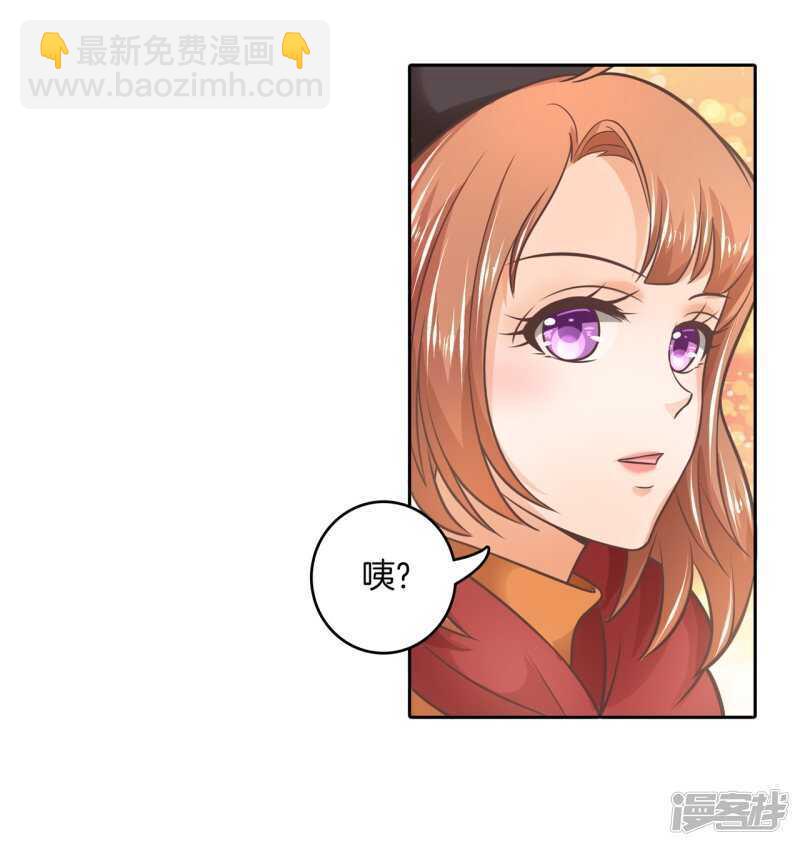 第132话 像妈妈一样-第129话