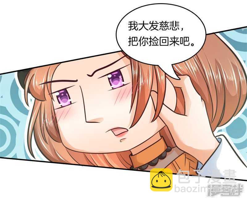 第132话 像妈妈一样-第129话