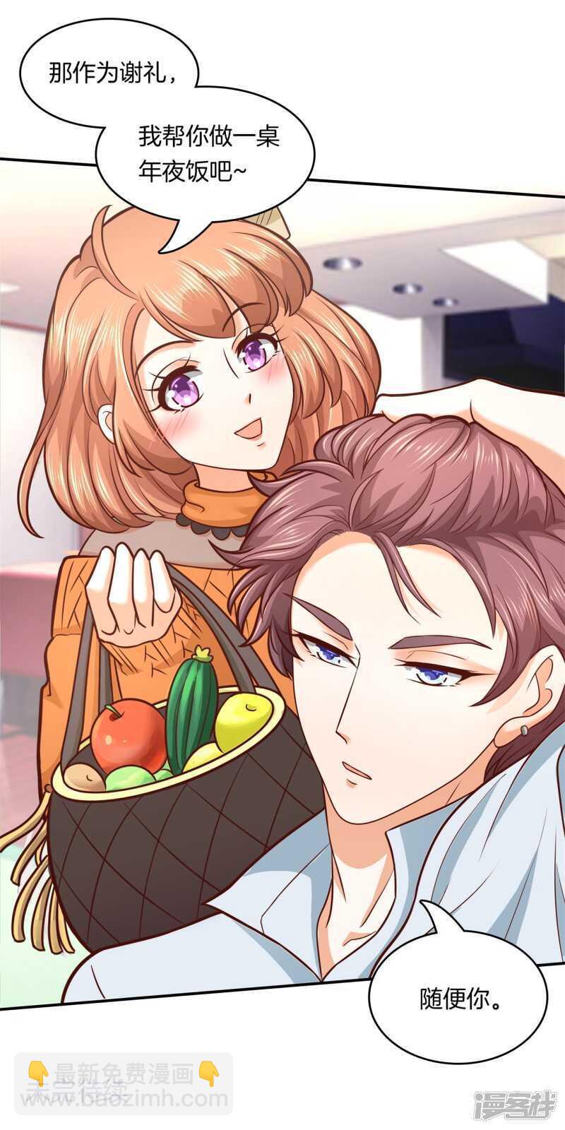第132话 像妈妈一样-第129话