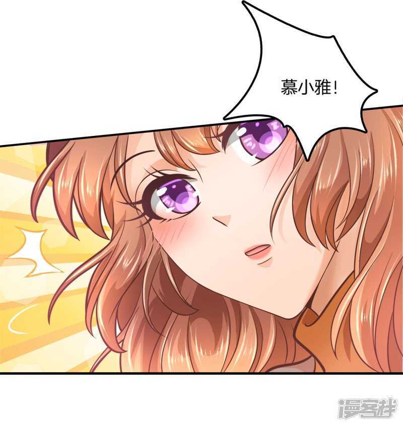 第132话 像妈妈一样-第129话