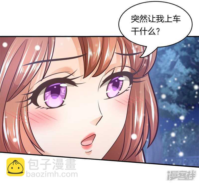第132话 像妈妈一样-第129话
