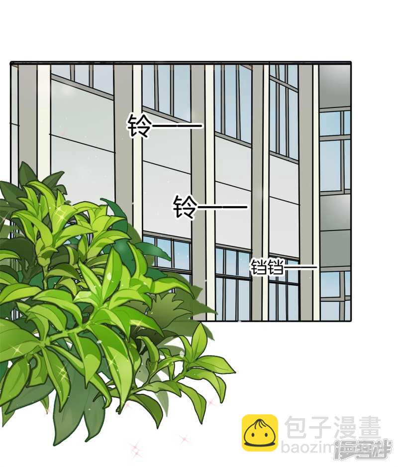 第136话 恋爱使人反常-第133话