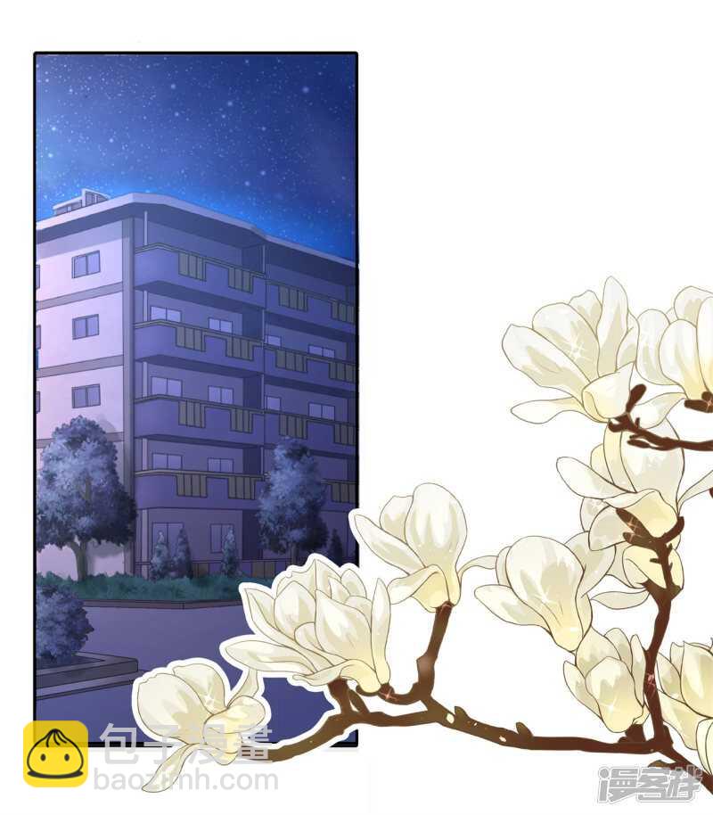 第136话 恋爱使人反常-第133话