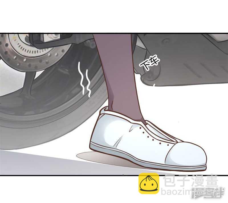 第140话 挑拨离间-第137话