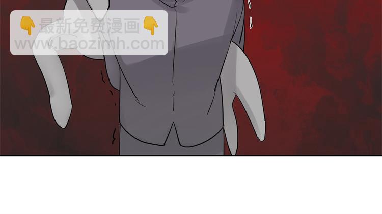 第15话 不能说的忌讳(1/2)-第15话