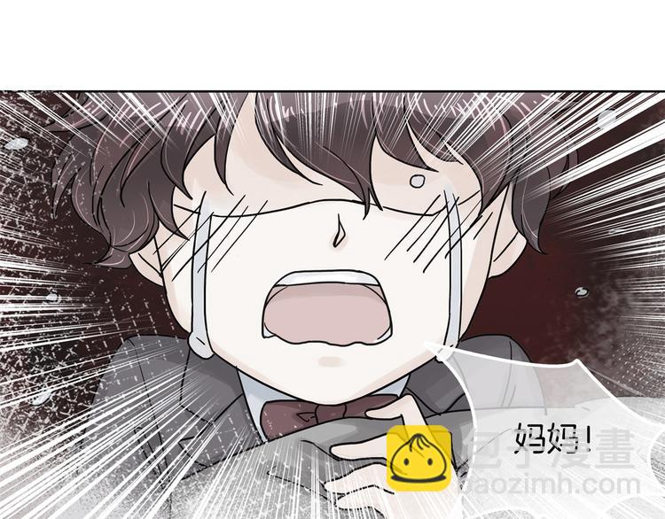 第15话 不能说的忌讳(1/2)-第15话