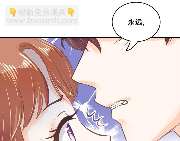 第15话 不能说的忌讳(1/2)-第15话