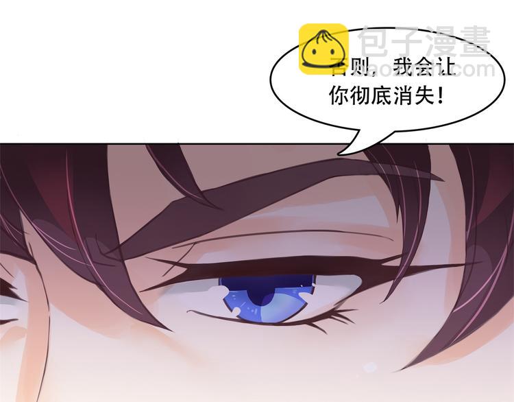 第15话 不能说的忌讳(1/2)-第15话