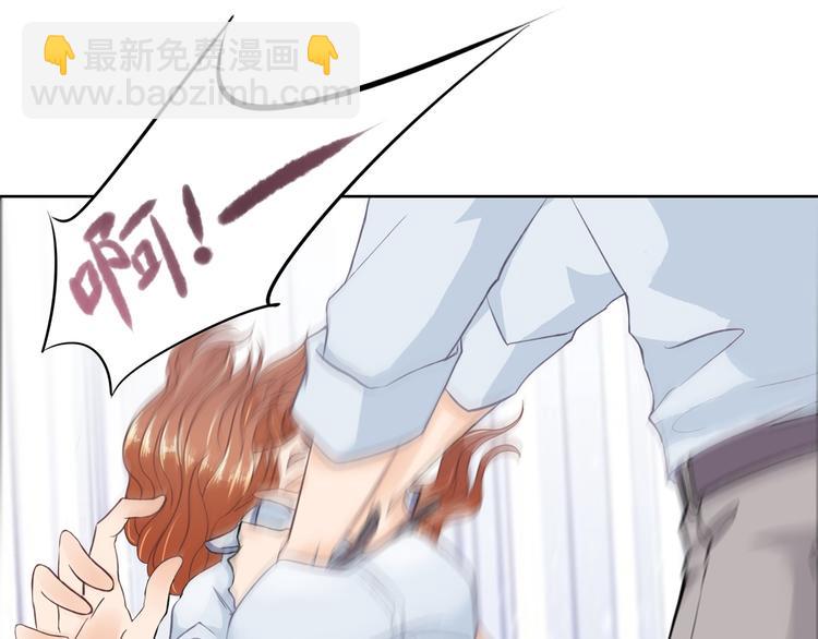 第15话 不能说的忌讳(1/2)-第15话