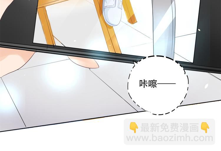 第15话 不能说的忌讳(1/2)-第15话