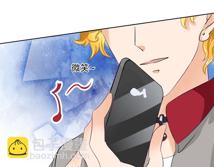 第15话 不能说的忌讳(1/2)-第15话
