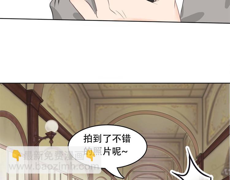 第15话 不能说的忌讳(1/2)-第15话