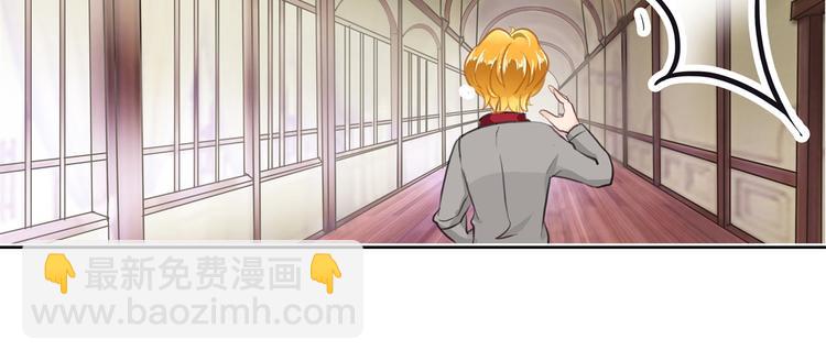 第15话 不能说的忌讳(1/2)-第15话