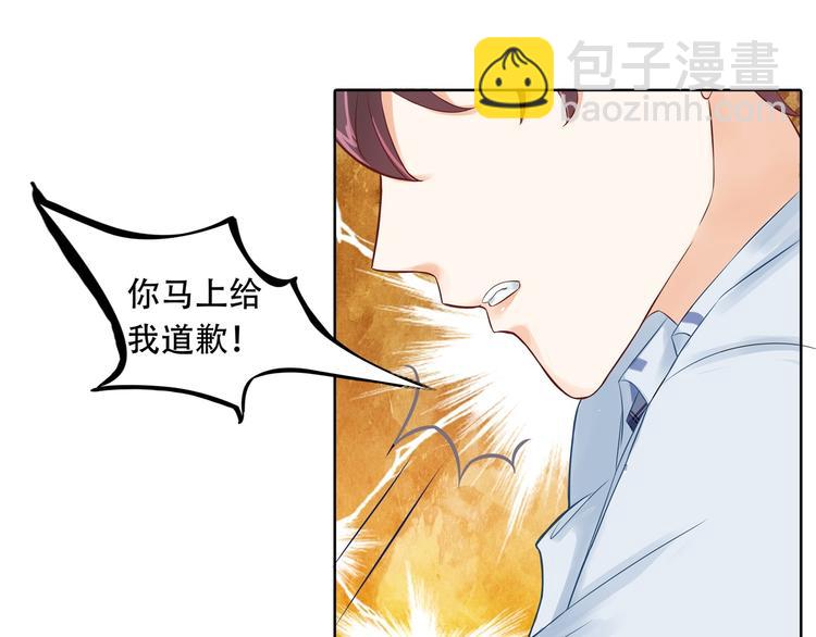 第15话 不能说的忌讳(1/2)-第15话