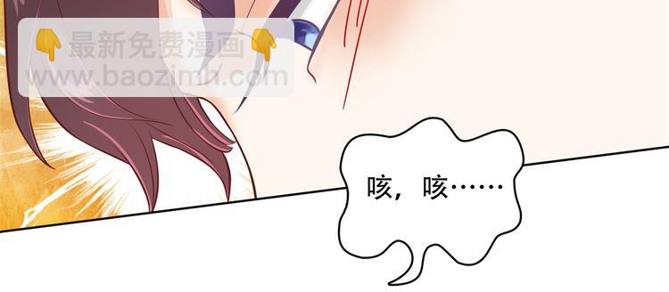第15话 不能说的忌讳(1/2)-第15话
