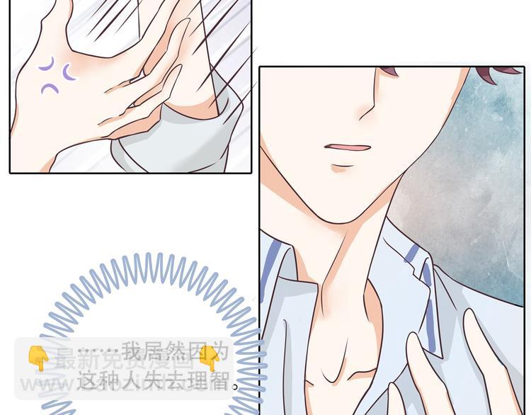第15话 不能说的忌讳(1/2)-第15话