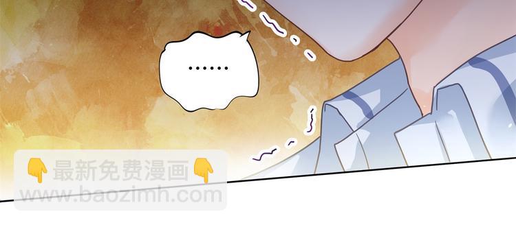 第15话 不能说的忌讳(1/2)-第15话