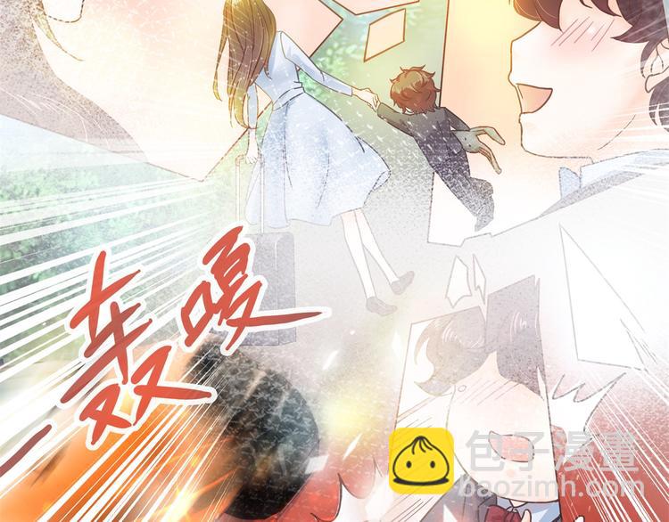 第15话 不能说的忌讳(1/2)-第15话