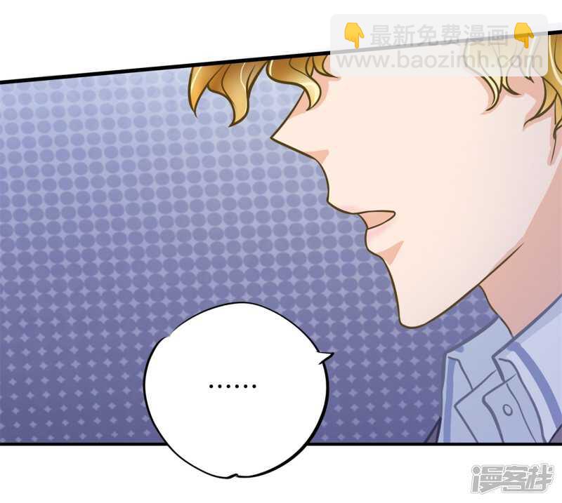第146话 千米赛跑？！-第143话