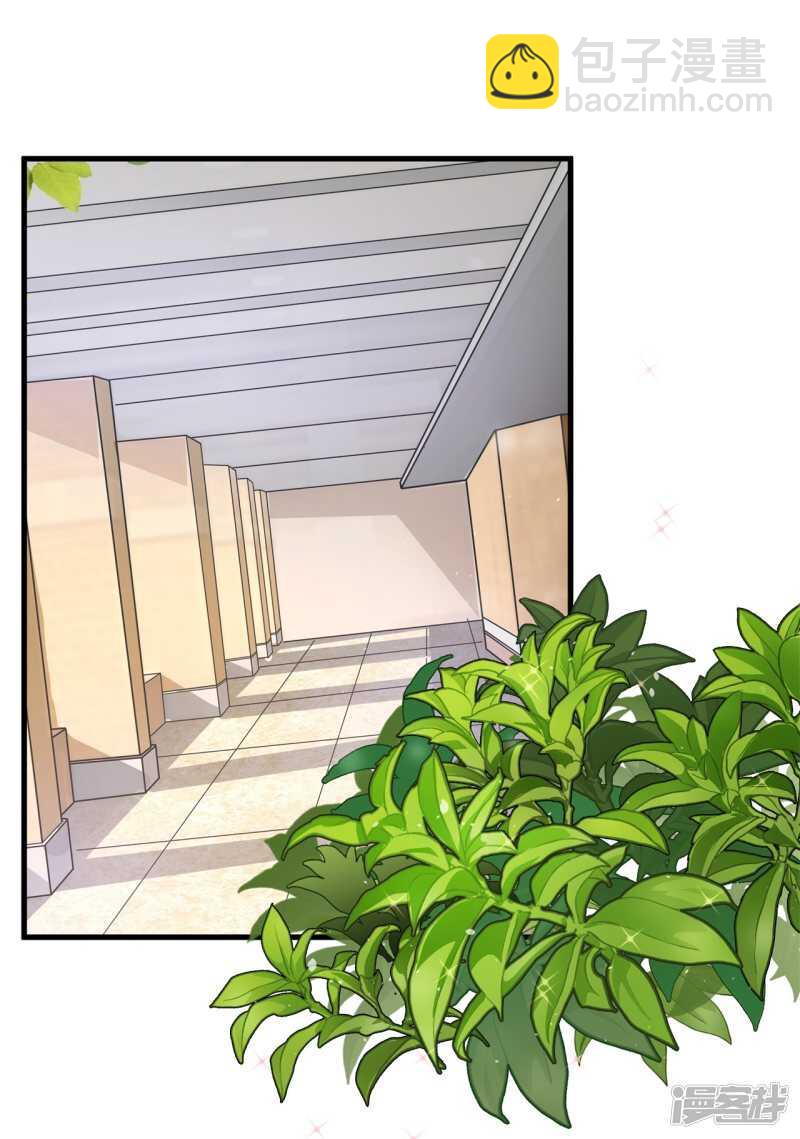 第146话 千米赛跑？！-第143话