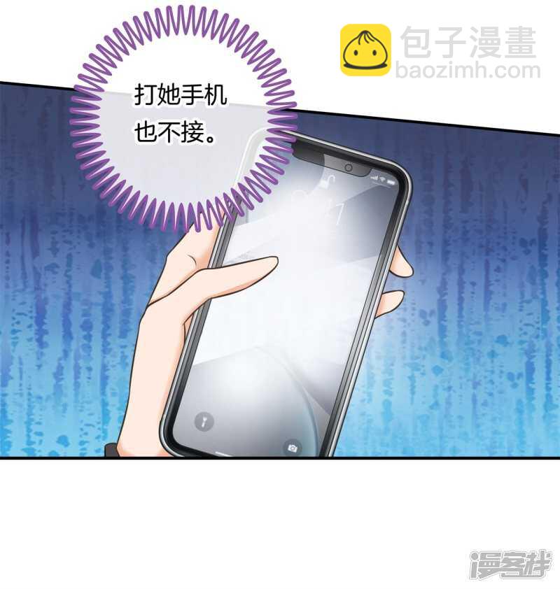 第148话 宝贵的存在-第145话
