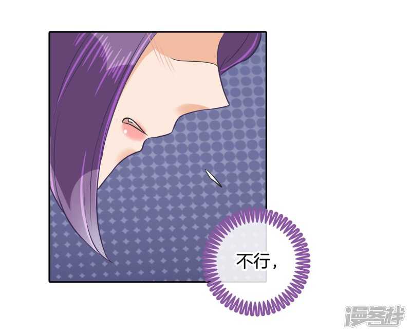第148话 宝贵的存在-第145话
