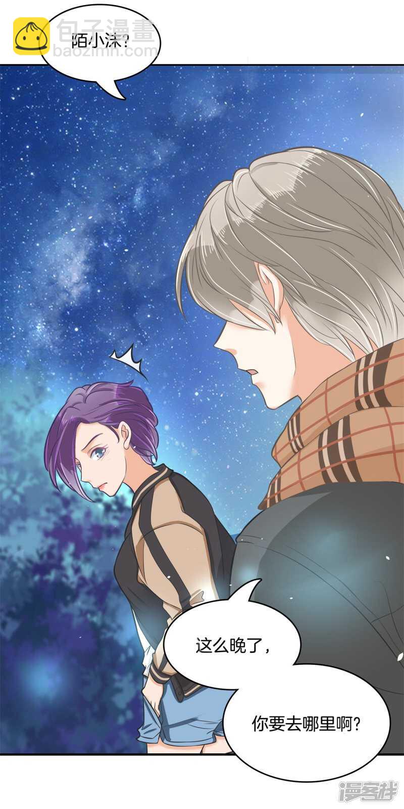 第148话 宝贵的存在-第145话