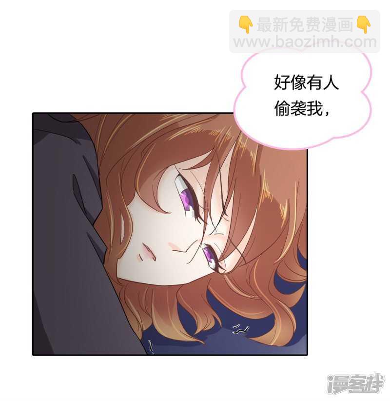 第148话 宝贵的存在-第145话