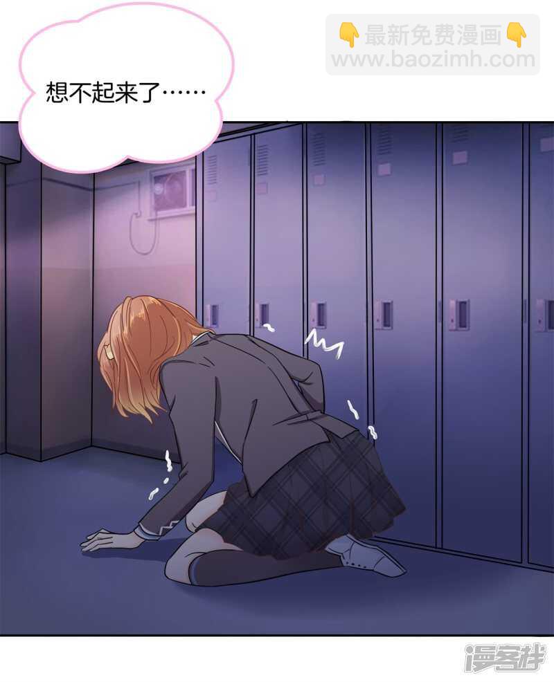第148话 宝贵的存在-第145话